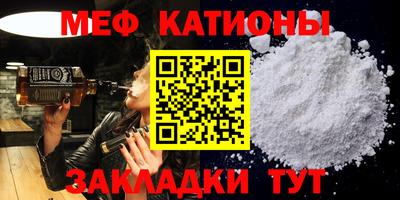 Альфа ПВП Камышлов