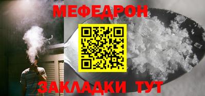 Альфа ПВП Камышлов