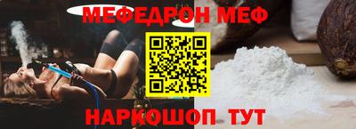 герыч Канаш