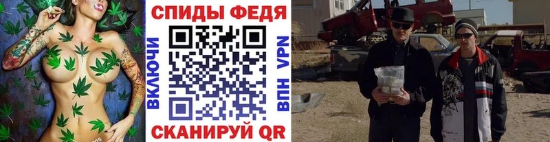 Первитин кристалл  где продают   Нурлат 