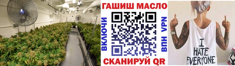 Дистиллят ТГК вейп  Нурлат 