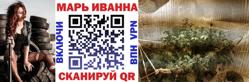 где можно купить   omg tor  Канабис планчик  Нурлат 
